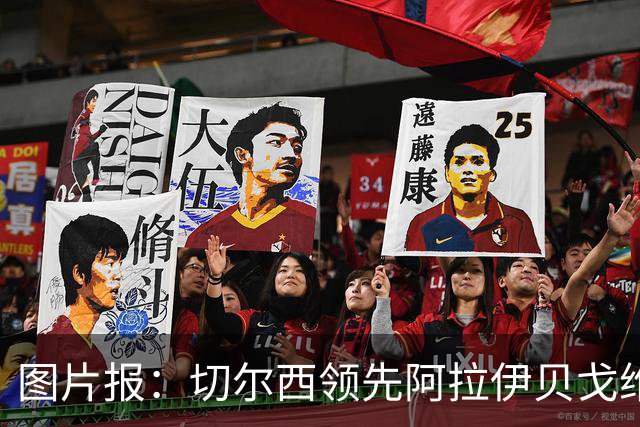 图片报：切尔西领先阿拉伊贝戈维奇争夺战，尤文则承诺他进一线队