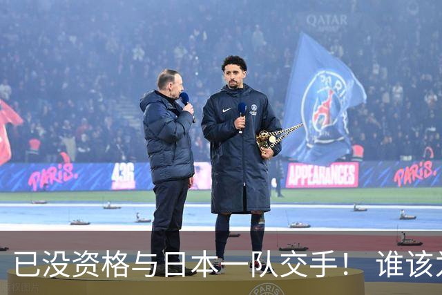 已没资格与日本一队交手！ 谁该为中国男篮买单？