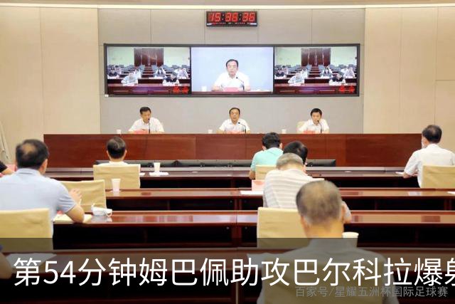 第54分钟姆巴佩助攻巴尔科拉爆射破门 法国2-4英格兰